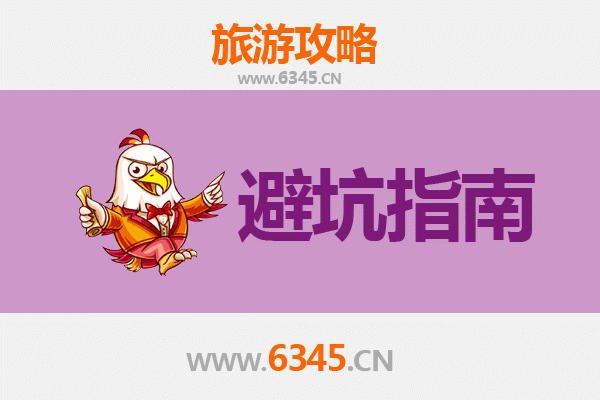 通辽科尔沁左翼中旅游全攻略：草原风情与文化体验须知