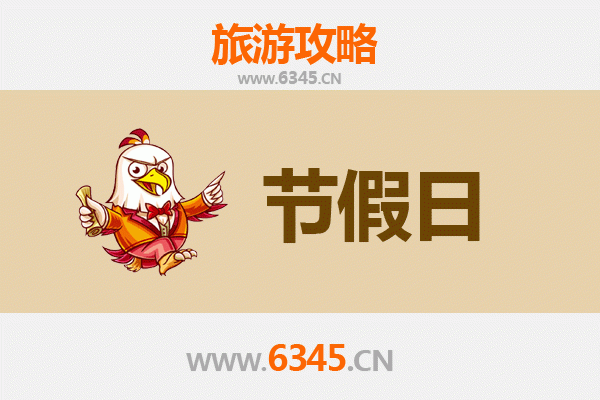 通辽科尔沁左翼中至承德避暑山庄旅游攻略：草原与皇家园林的完美邂逅