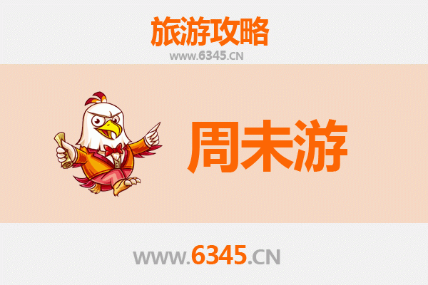 通辽科尔沁左翼中旗周末游攻略：草原风情与文化体验之旅