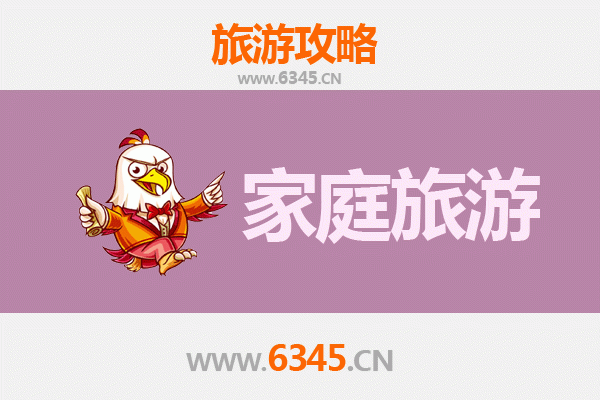 通辽科尔沁左翼中旗家庭旅游全攻略：草原风情与文化体验之旅